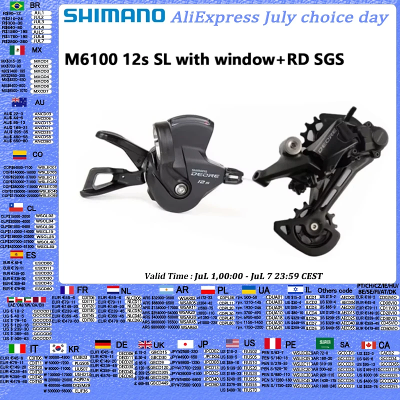 Grupo SHIMANO M7100 1x12s DEORE SLX XT XTR M6100 M7100 M8100 M9100 12s palanca de cambios desviador trasero 12S grupo MTB Mini Set