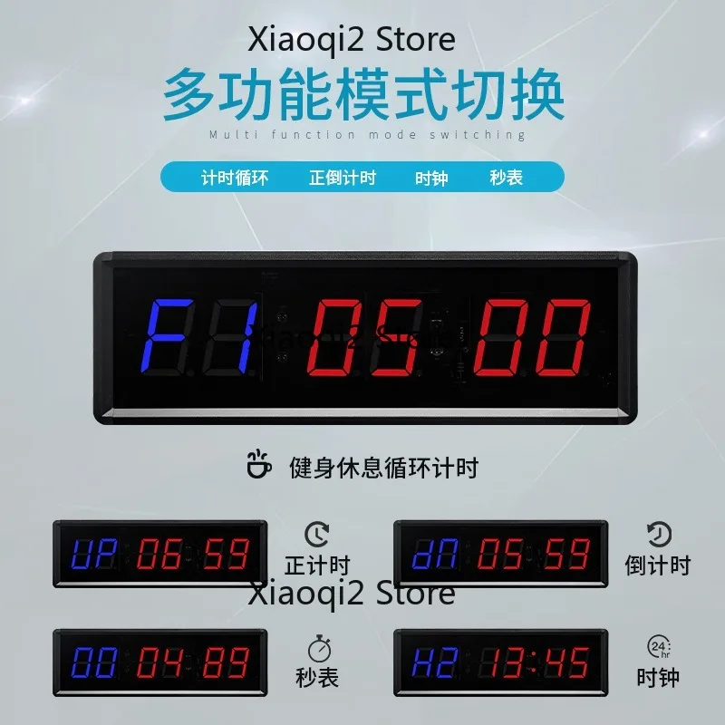 Fitness Timer Tabata Interval Workout Boxing CrossFit Gym Timer