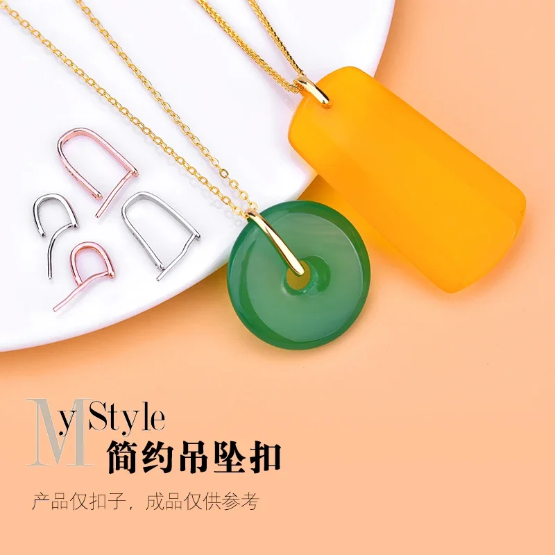 925 Sterling Silver jadeite jade hanging buckle clip buckle pendant buckle head silver buckle melon seed buckle jewelry DIY acce