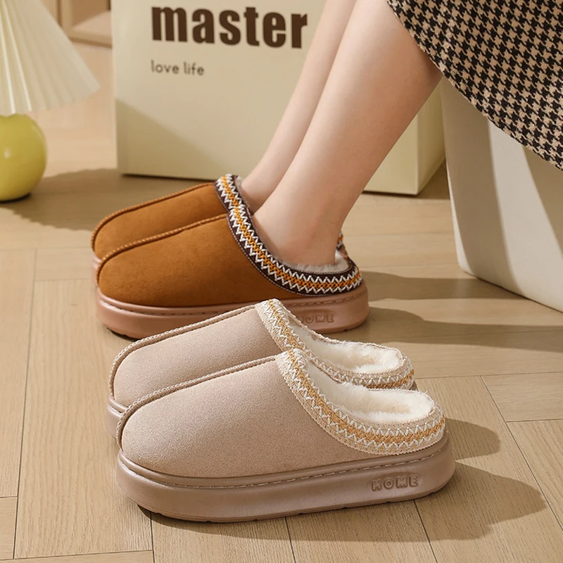 Slipper Women Home Thermal Fuzzy Winter Warm Fur Plush Indoor Lazy Female Furry House Shoe Male Flat Flip Flop Living room