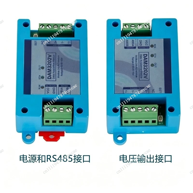 RS485 to 0-10V voltage analog output 0-5V voltage output Modbus slave protocol AO module （1pcs）