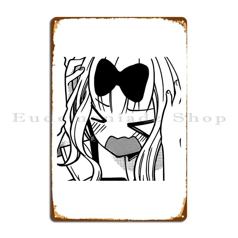 fujiwara is a crybaby love is war anime inspired sticker Metal Plaque Wall Plaque Customize Decoration Tin Sign Poster