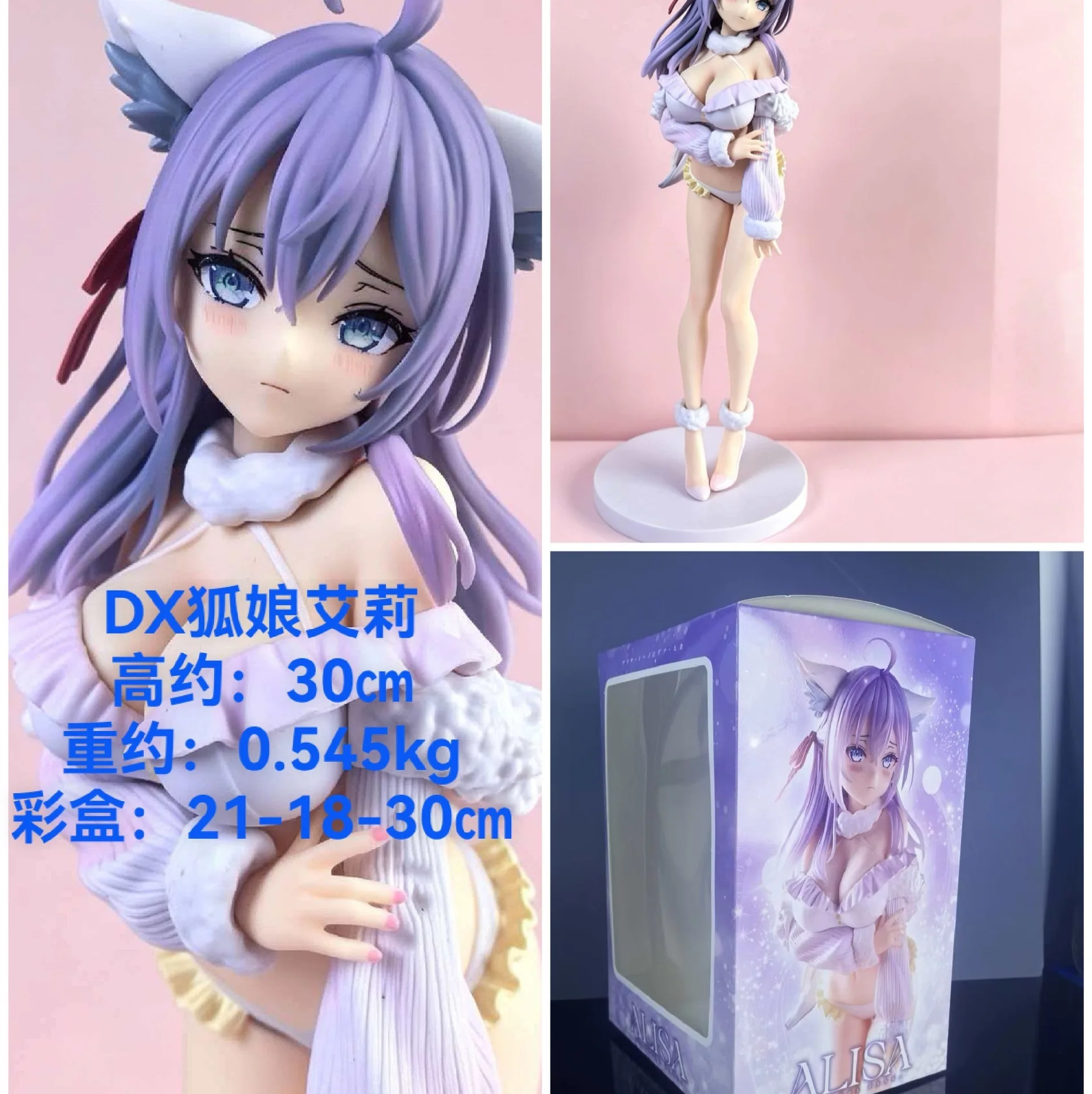 

Alisa Dx Fox Girl Anime Figure Gk Statue Pvc Collectible Model 30Cm Computer Case Ornament Decoration Gift For Adult Collectors