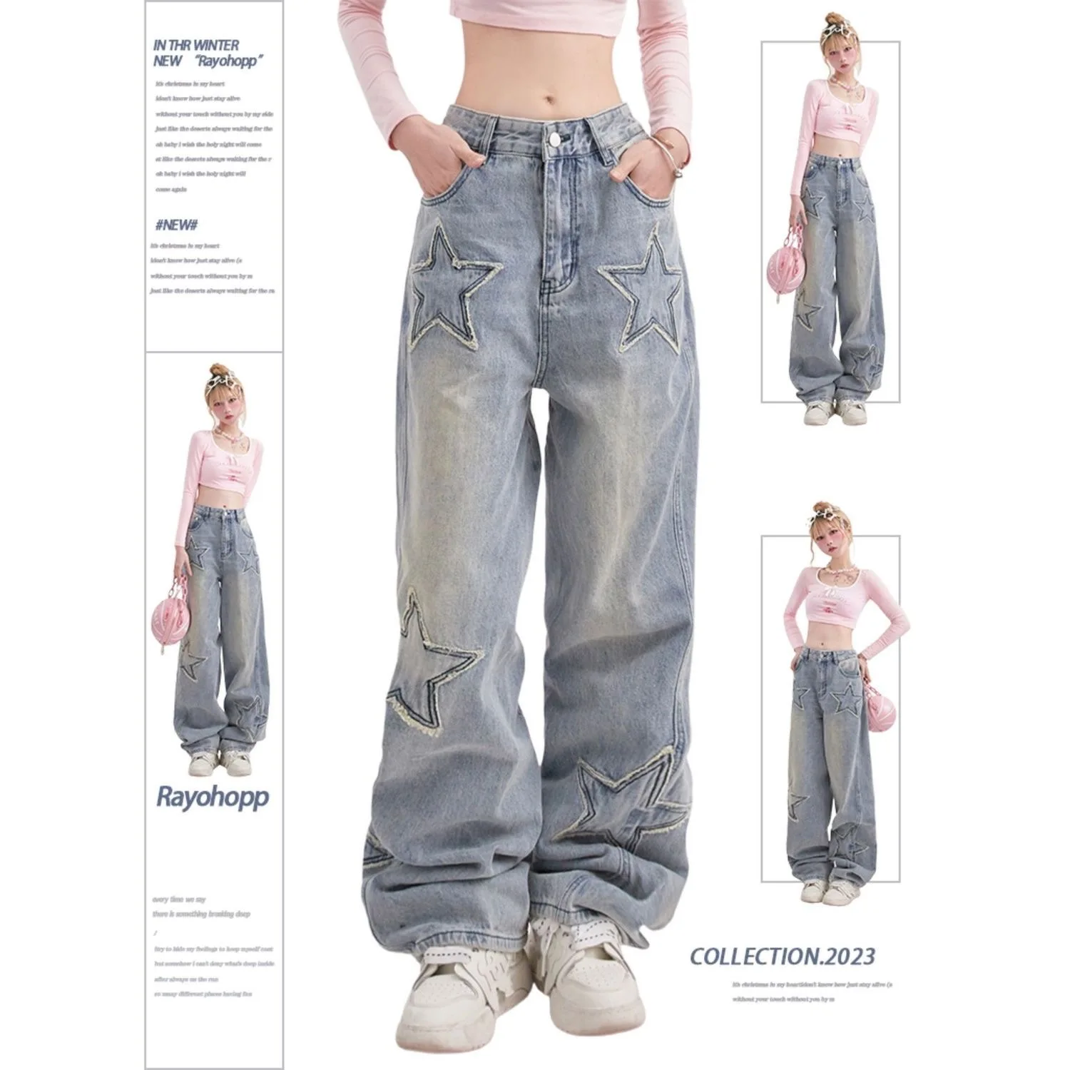 Baggy Jeans Women Fashion Trend High Street Star Sticker Design Straight Leg Wide Leg Casual Pants Y2K Jeans