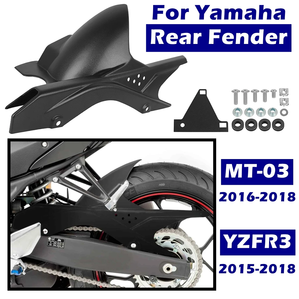 

Motorcycle Hugger Mudguard Splash Guard Protector For Yamaha MT-03 MT03 MT 03 YZFR3 YZF R3 2015 2016-2025 2024 2023 Rear Fender