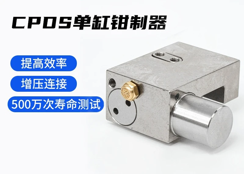 Horizontal Ripper Ball Guide Lock Linear Guide