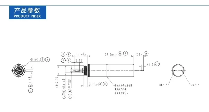 DC brushless motors, home appliances, power tools, brushless motors for purifiers