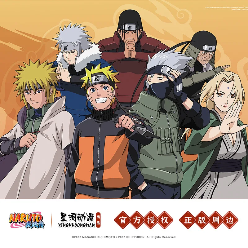 Brdwn NARUTO Cosplay Sasuke Uchiha Itachi Madara Obito Hatake Kakashi China Official Authorization Poster