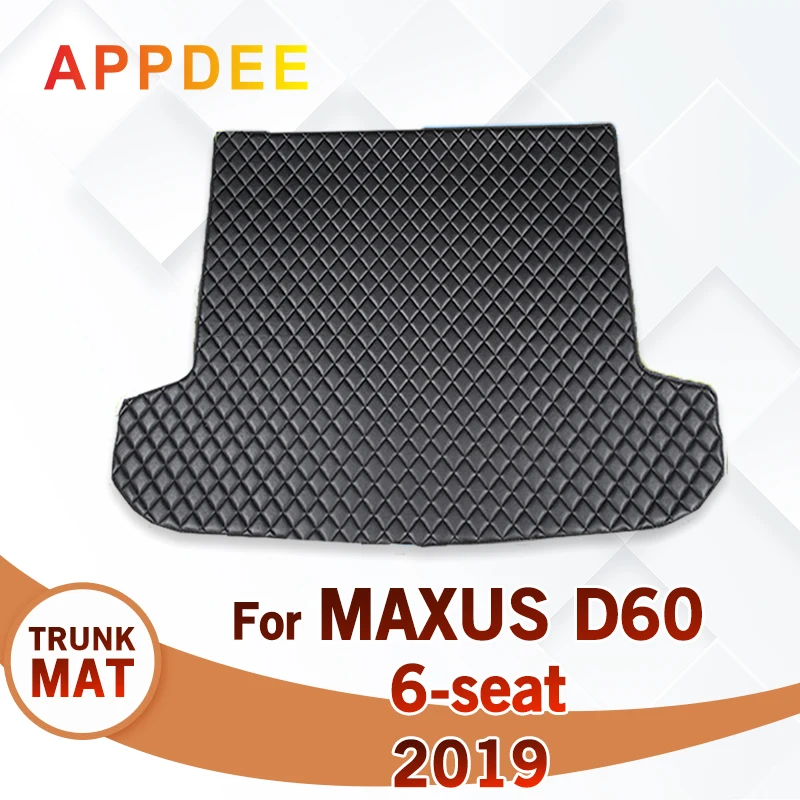 Car Trunk Mat For MAXUS D60 7-Seat 2019 Custom Car Accessories Auto Interior Decoration