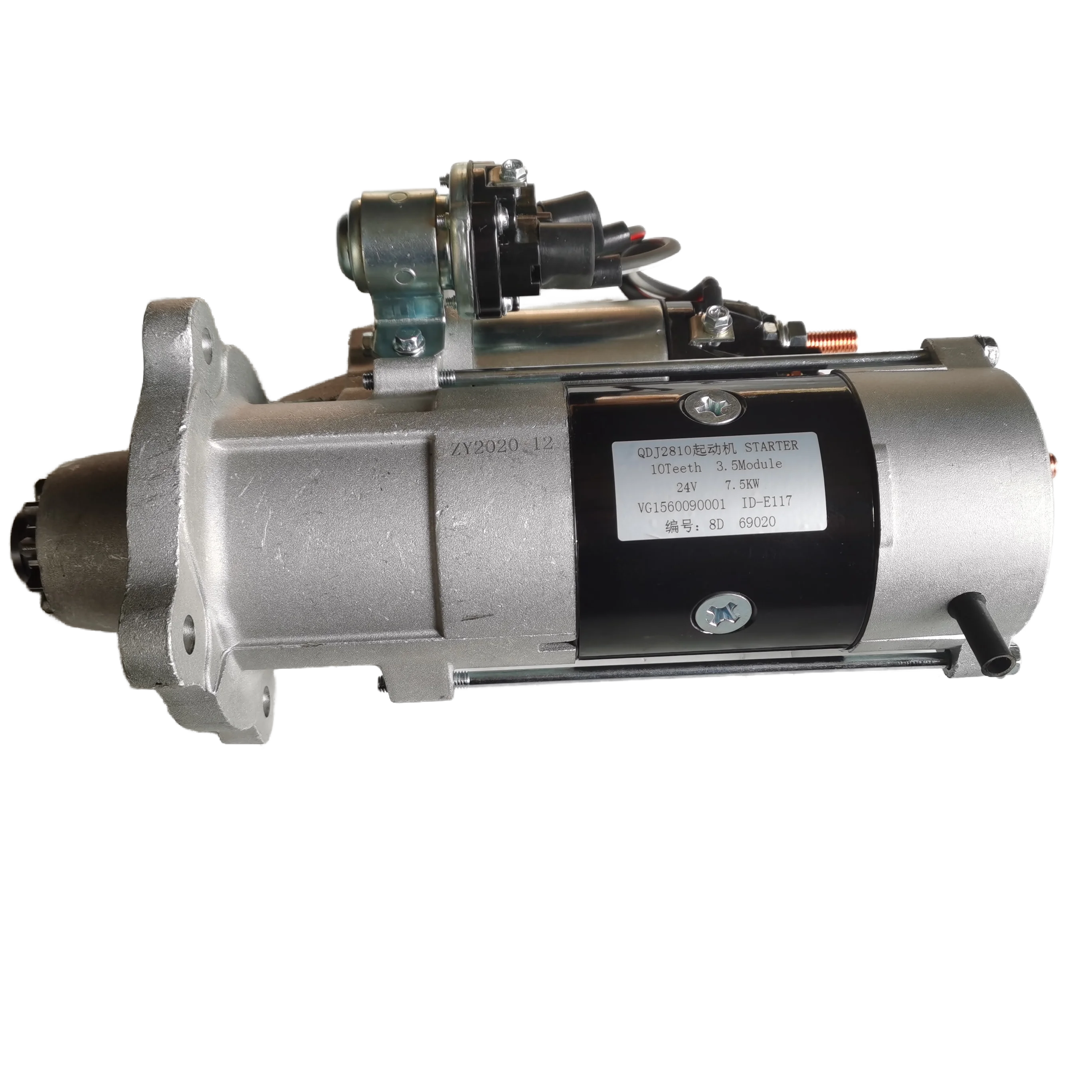 Engine Starter 5311304 5266969 Excavator Tractor Motorstarter Truck Starter Motor For Weichai Wp2.1 Sinotruck Howo