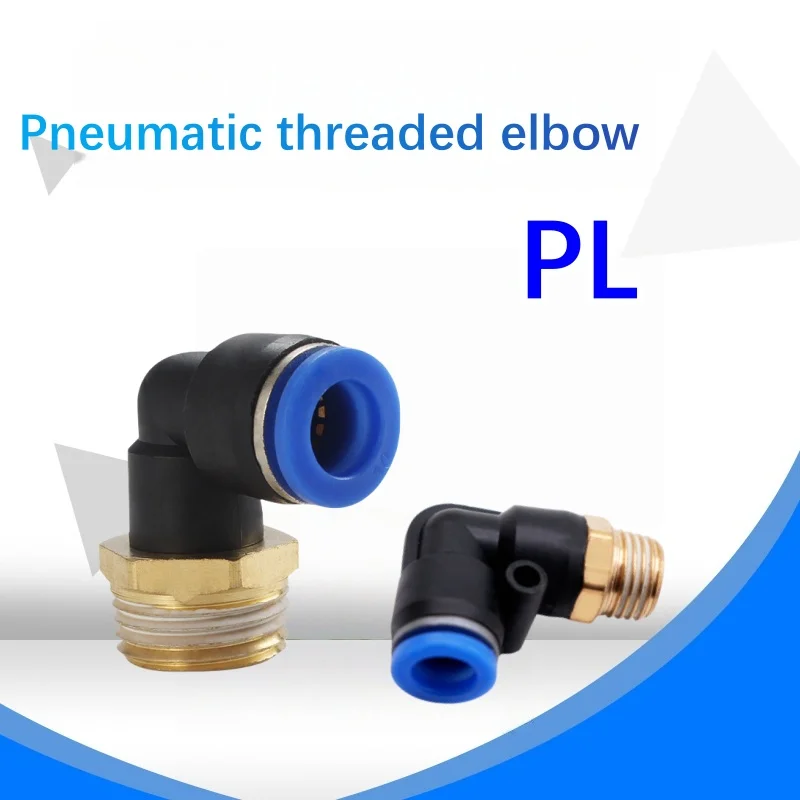 2Pcs PL Pneumatic Quick Connector Threaded Elbow PL6-01/8-02/8-04/10-02/12-03 Hose Air Fitting
