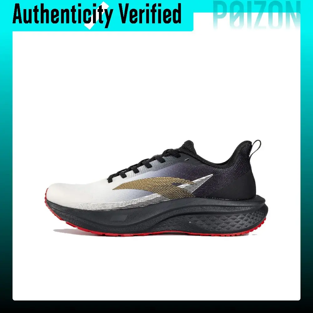 Anta Running Shoes Men's Ivory White/Basic Black/Metal Gold 112715597R-4