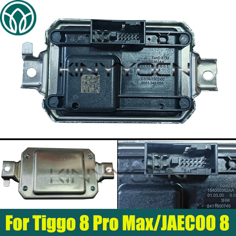 

154000362AA Блок управления крутящим моментом для Chery Tiggo 8 Pro Max/JAECOO 8/EXEED RX