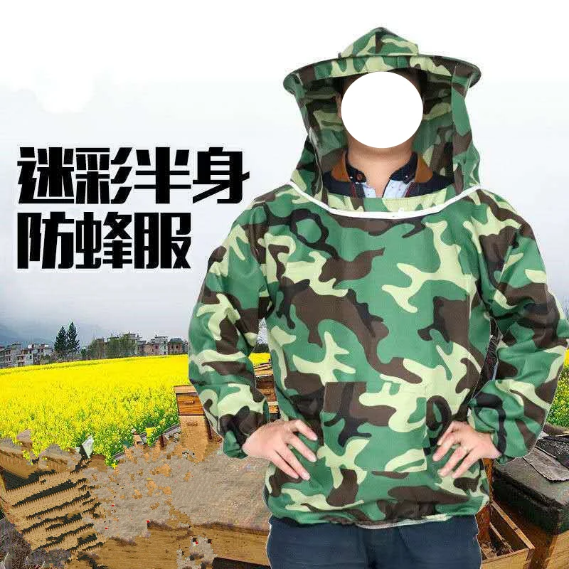 Wasp Clothing Anti-Wasp Clothing  Protective Jumpsuit Breathable Protective Clothing Mask Beekeeping Equipment