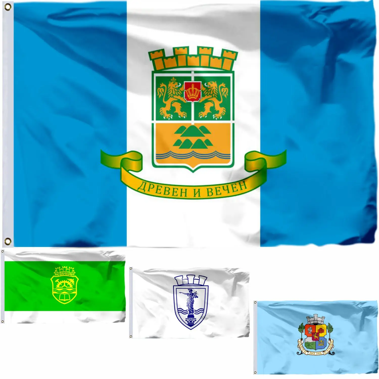 Bulgaria State Plovdiv Flag 3X5FT Ruse 90X150CM 120g 100D Polyester  BG Sofia Banner 21X14CM