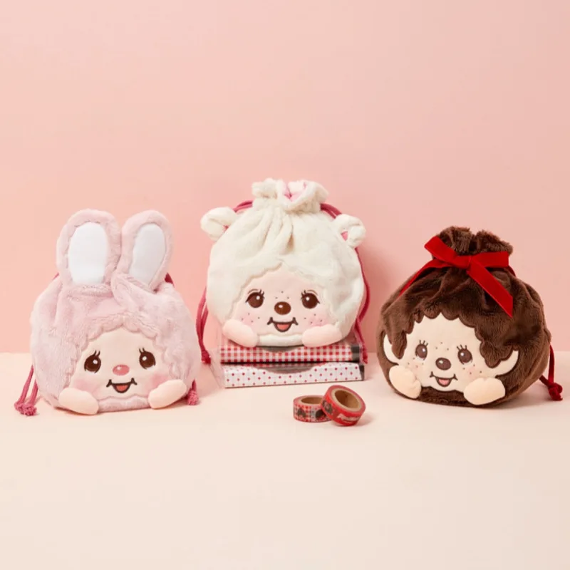 

New cartoon Mengqiqi drawstring bag - cute key case with pocket, red ribbon embroidery storage bag, portable card case, makeup b