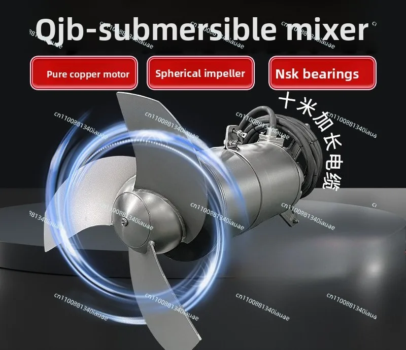 Agitator, Regulation Tank, Aerobic Tank, Sewage Mixer, Corrosion Resistance