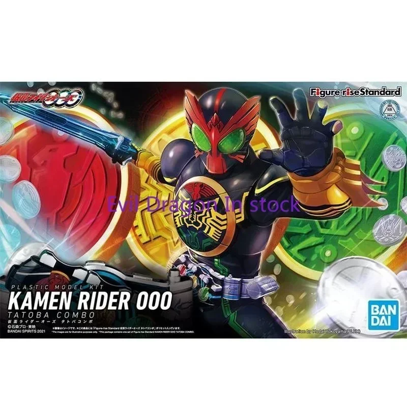 

Оригинальная фигурка Bandai Kamen Rider FRS OOO TaToBa Combo, аниме-фигурка, игрушка в стиле Sotocak