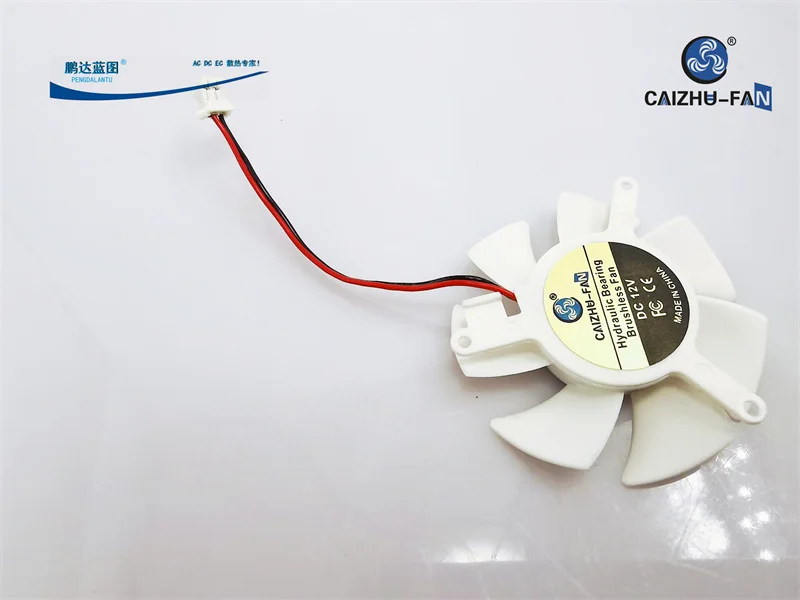 CAIZHU hydraulic bearing 48*10MM graphics card 12V 0.063A hole spacing 39MM instead of 5CM cooling fan.