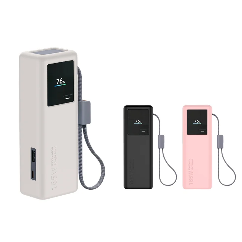 Silicone Protective Cover For Xiaomi 20000mAh 165W Power Bank PB2165 Shock Absorption Dustproof Anti-Fall Storage Case