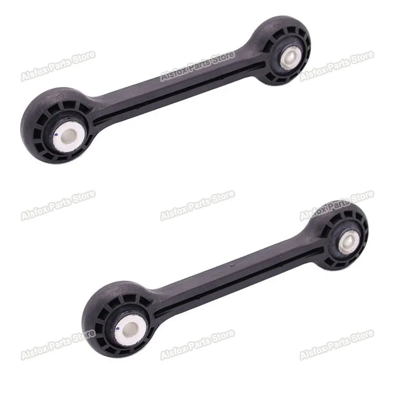 Front Stabilizer Sway Bar End Link Left And Right Set of 2 For Audi A4 A5 A6 A7 Q5 Q7 4M0411317J 8K0411317D 8K0411317E