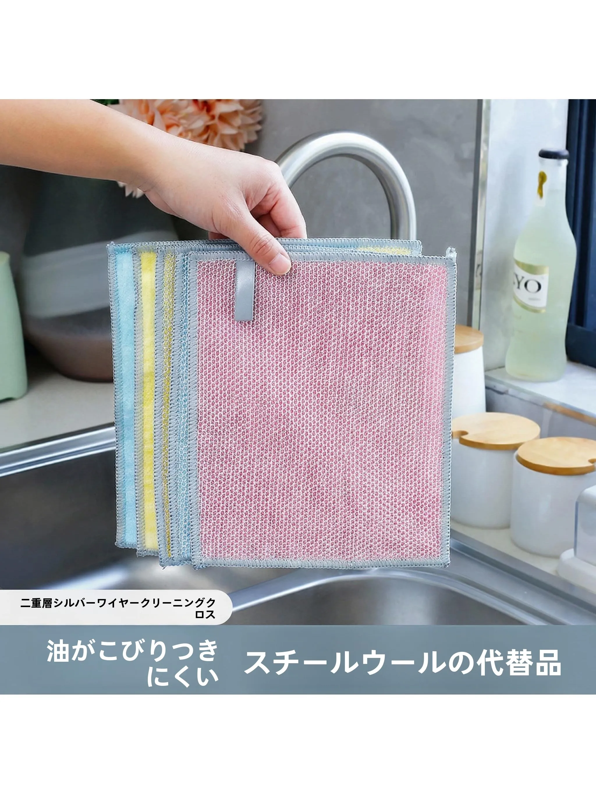 pano-de-cozinha-de-fio-prateado-espessado-resistente-a-Oleo-absorvente-de-Agua-facil-de-limpar-para-limpeza-domestica