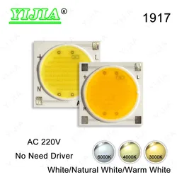 AC 220V NO Need Driver LED Chips 12W 15W 20W 30W Warm Natural White 3000-6000K 1917 COB Chips For DIY LED Bulb Track Light