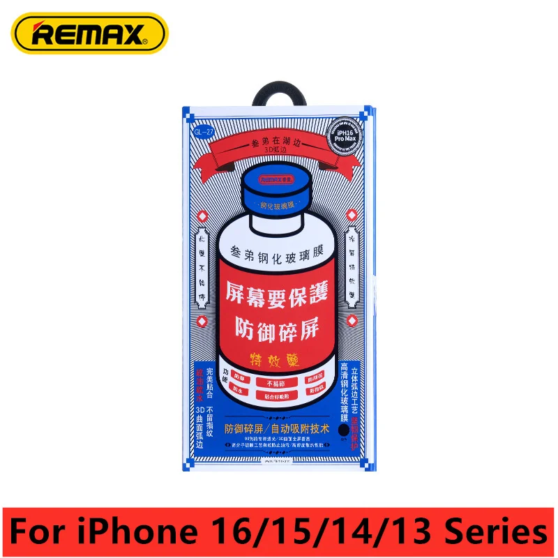 Pellicola salvaschermo in vetro temperato Remax HD per iPhone 16 16Pro 16Pro Max per iPhone 15 15Pro 15Pro Max 14/13 Series