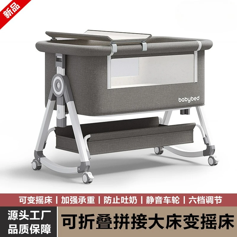 Portable Baby Crib Movable Cradle Bed 2-in-1 Foldable Multifunctional BB Bed Newborn Splicing Large Bed for Comfortable Sleep