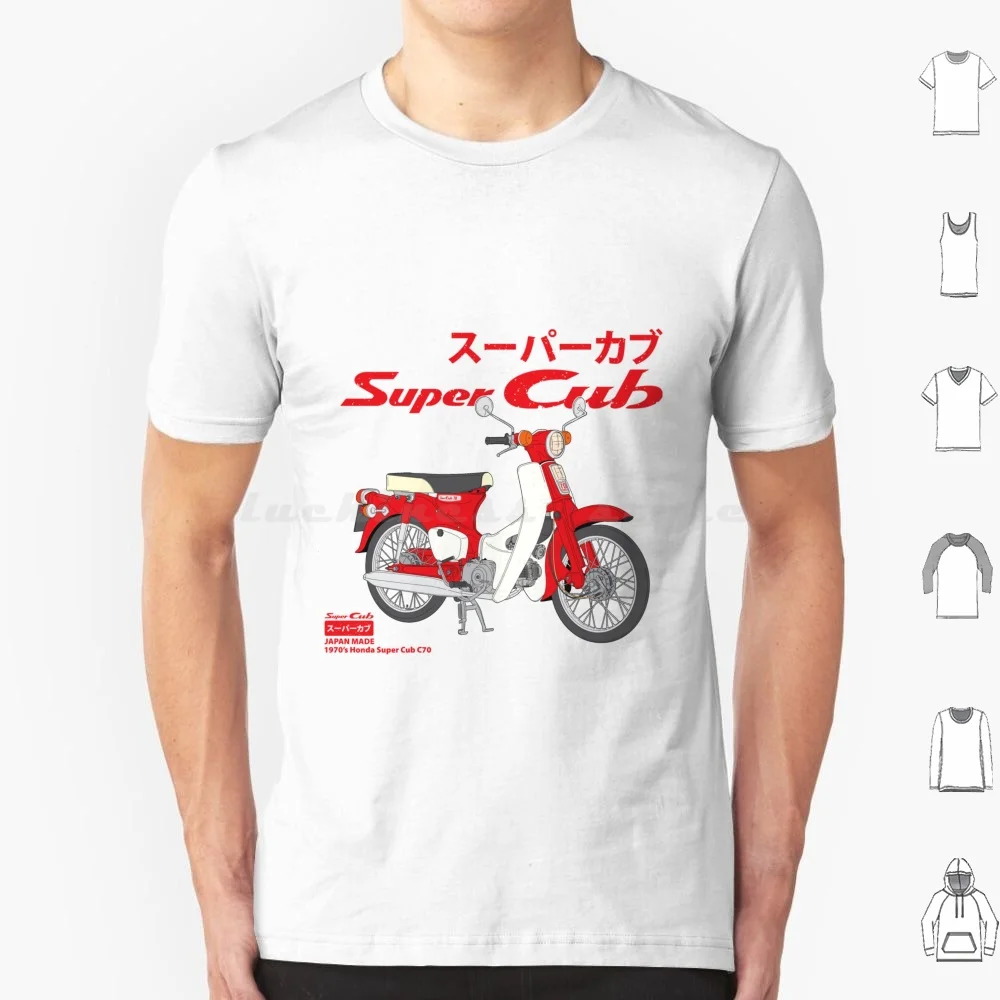 Classic Super Cub C… - image