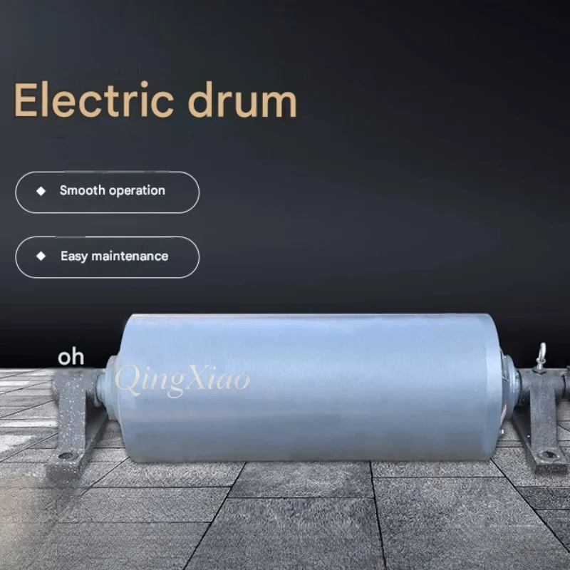Industrial Spare Parts Oil-cooled Energy-saving Mobile Low-noise Power Drum For Prepackaged Food Packaging Line Speed Control