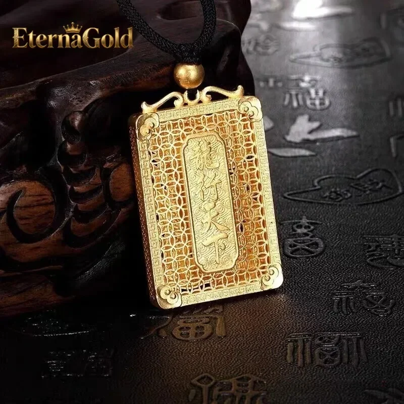 

EternaGold Luxury 24K 9999 Pure Gold real gold Men's Dragon Pendant Hollow Dragon World Pendant