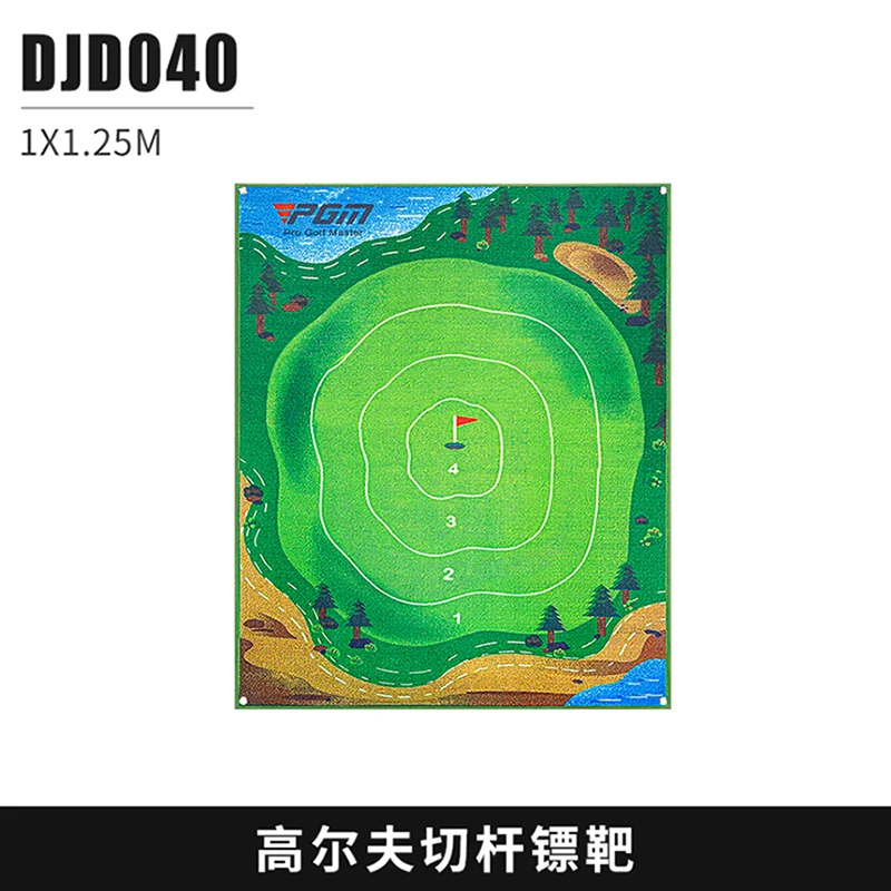 

Cutting Dartboard Practice Percussion Mat Indoor Swing Sticky Ball Blanket Games Sports Family Entertainment Fitness