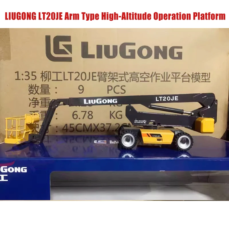 

Diecast 1:35 LIUGONG LT20JE Arm Type High-Altitude Operation Platform Alloy Engineering Model Collection Souvenir Display Gift