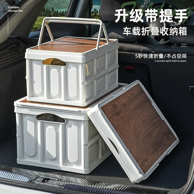 Formwell Folding Storage Bins with Wooden Lid, Collapsible Storage Bins, Multi-Layer Stacking, Camping Box, portable, L size