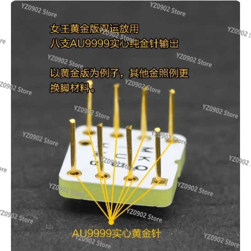 opa2107au-amplificador-operacional-dual-pizarra-blanca-de-insercion-directa-referencia-vocal-componente-de-audio-de-sabor-de-vesicula-biliar-de-fiebre