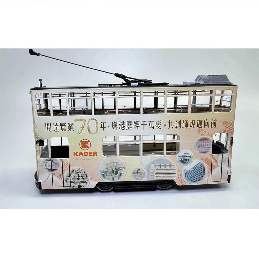 HO 1/87 Train Model BACHMANN Hong Kong Tram with Light Ding Ding Car Train Model Toy