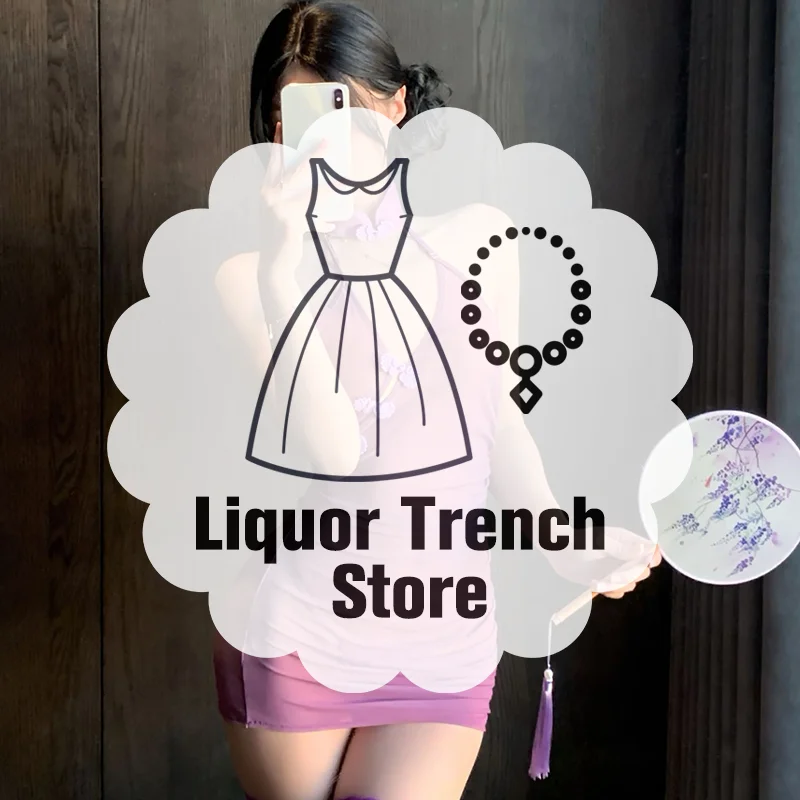 

Sexy Lingerie Sleeveless Ancient Style Mesh Halter Buttoned Deep V Nightdress See-through Pure Desire Women Pajamas