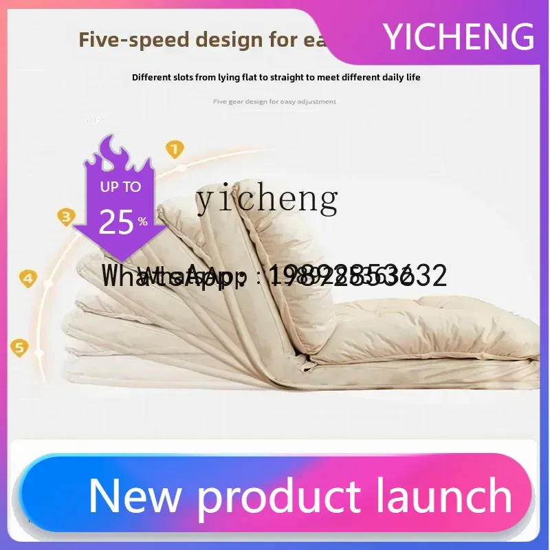 

YZ folding sofa bed Lazy sofa can lie down and sleep Multifunctional folding chair Bedroom Balcony Leisure bay window Tatami