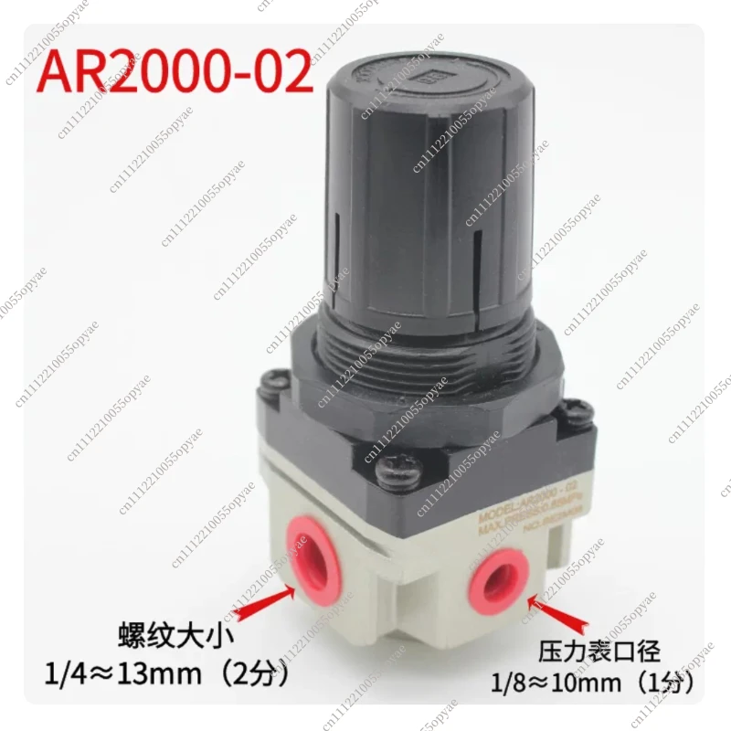 SMC AR2000-AR5000 Pneumatic Regulator Air Pump Pressure Control Valve 01 02 03 04 06 10 for Air Compressor Pneumatic System view 5