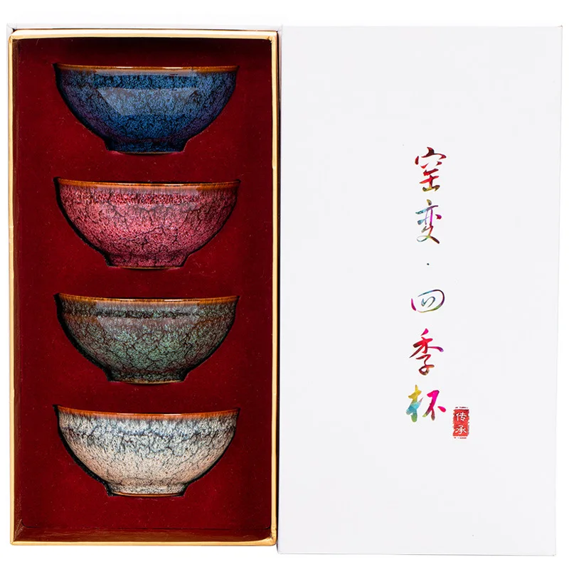 Kiln Change Four Seasons Cup Master Tea Bowl Gift Box Teacup Kung Fu Set Household Ceramic Cups Teaware Kitchen Dining Bar Home