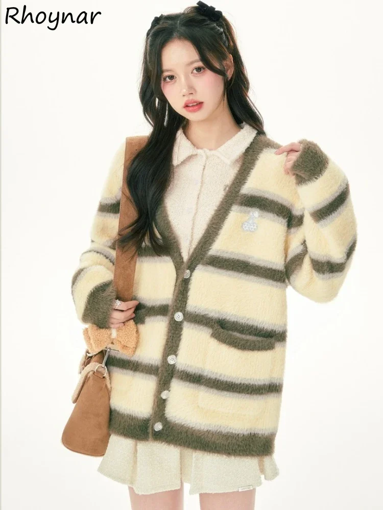 Chic Striped Fluffy…