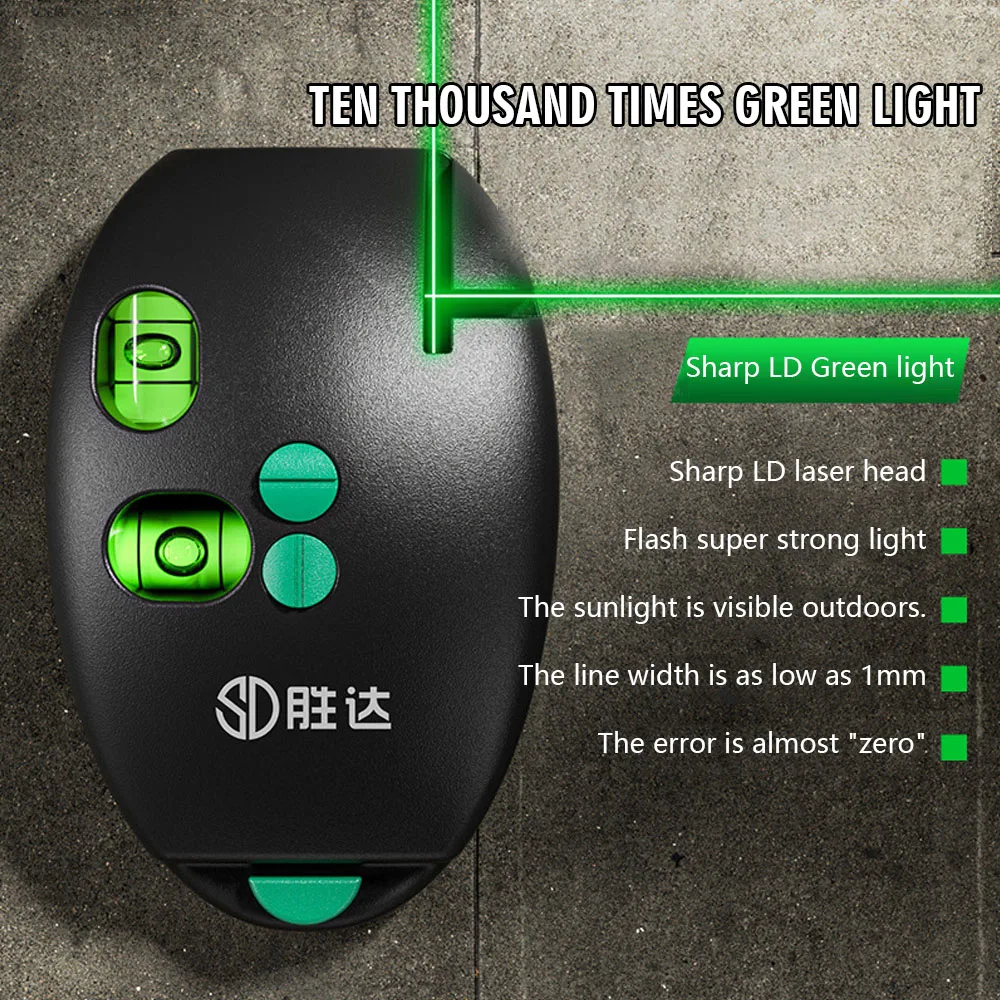

90 Degree Laser Level Electronic High Precision Long Distance Wall Level Tool Battery Household Portable Measuring Instrumen New