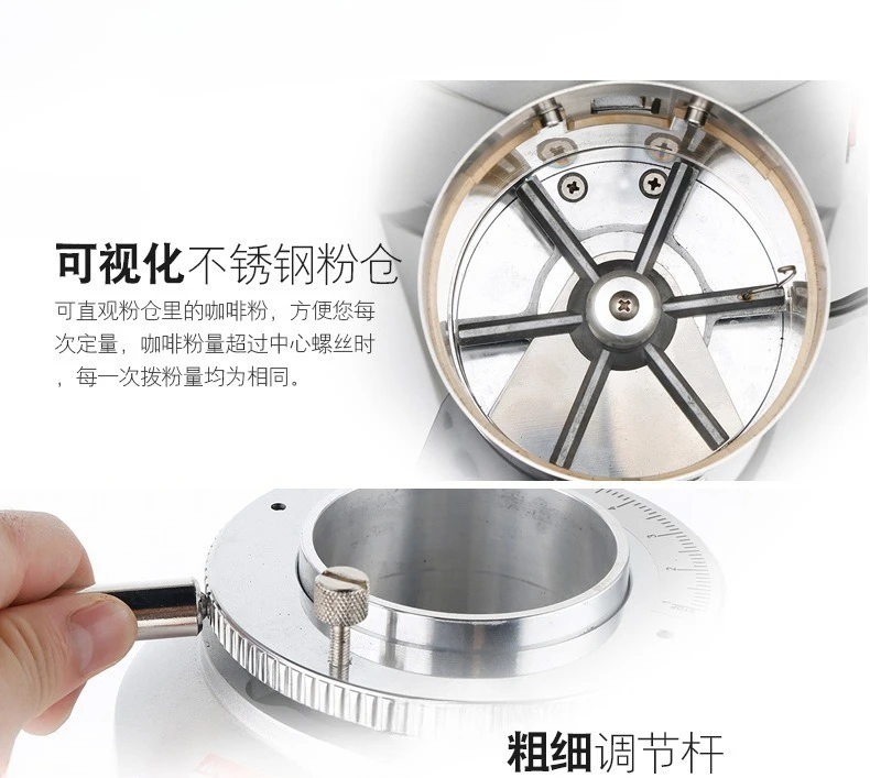 Moulin à café moulin à grains électrique quantitatif italien Com