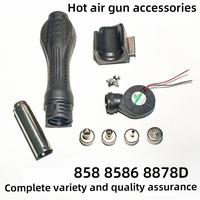 858 8586 868 898D Hot Air Gun Handle Accessories Housing Magnetic Control Support Air Nozzle 24V Fan