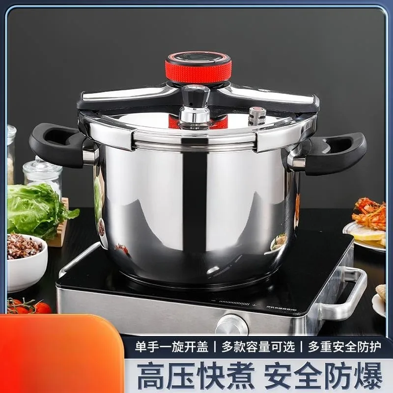 316 stainless steel explosion-proof pressure cooker household thickened multi-function pressure cooker induction
