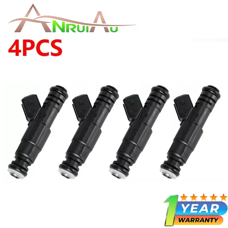 

Комплект форсунок (инжекторов) для Blazer S10 Vectra 2.2/2.4 - 0280155821, комплект из 4 шт.