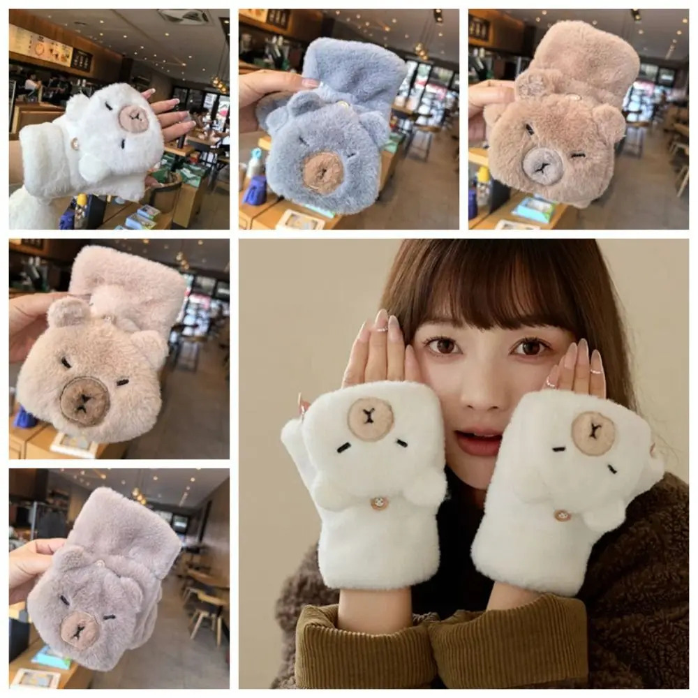 

Autumn And Winter Warmer Gloves Capybara Plush Mittens Students Warmer Furry Windproof Half Finger Flip Gloves