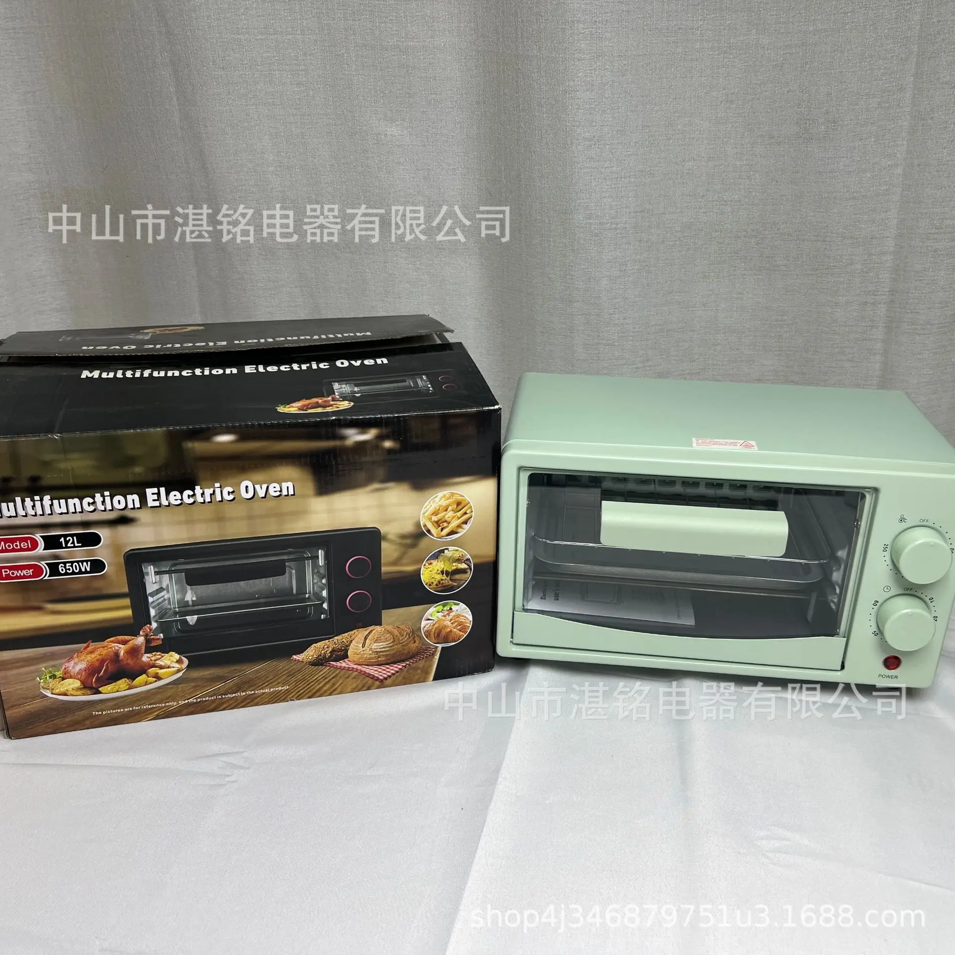 12L Household Multifunctional Small Double-layer Baking Electric Oven 12L~ 25L