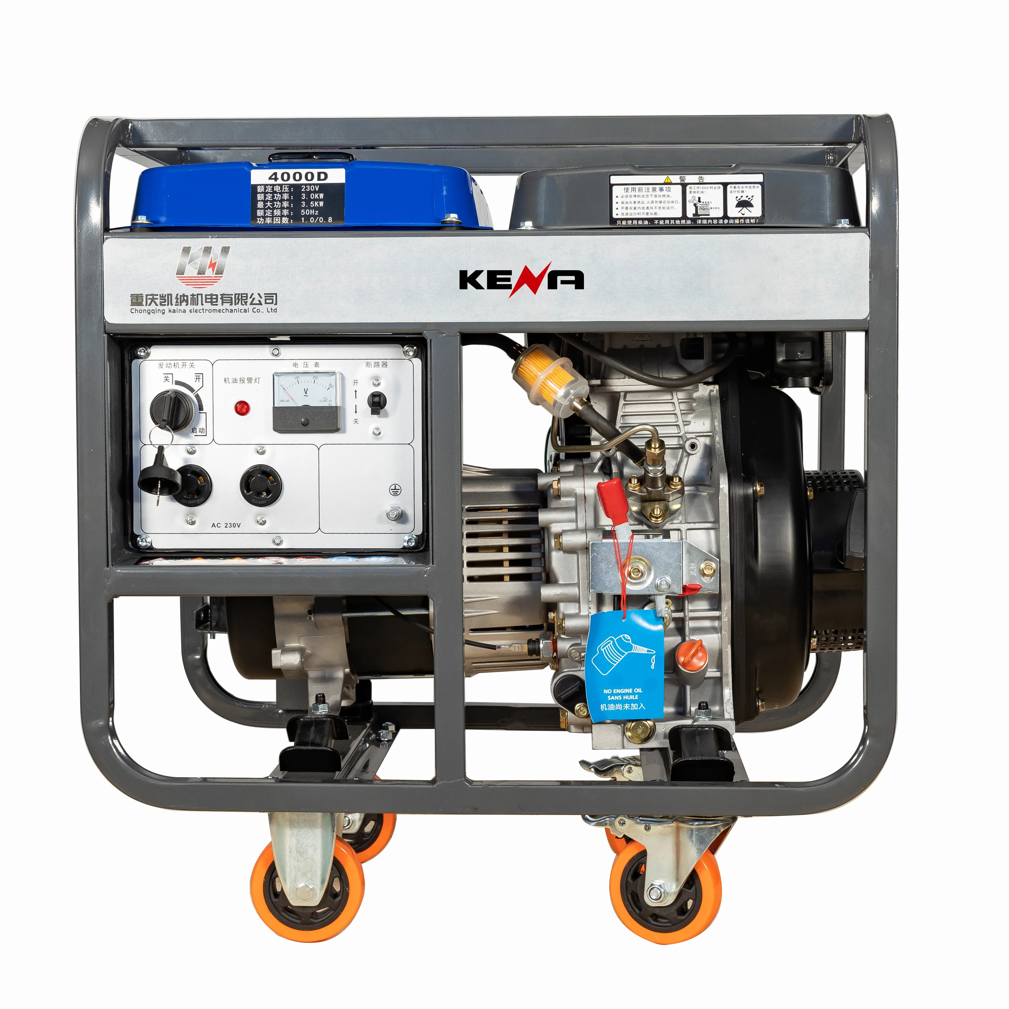 

YYHC-3kw 5kw 7kw 8kw 10kw turbogenerator 220V 380V single-phase/three-phase generator industrial use